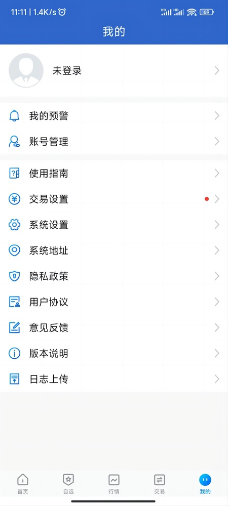 陶公领航
