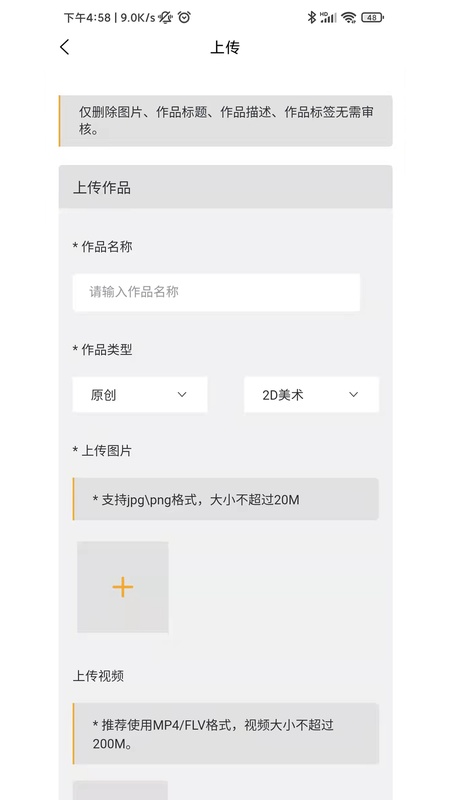 GGAC银河画廊