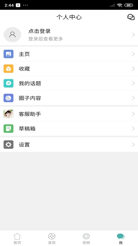 酷牛