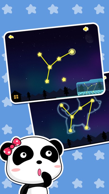 白天黑夜