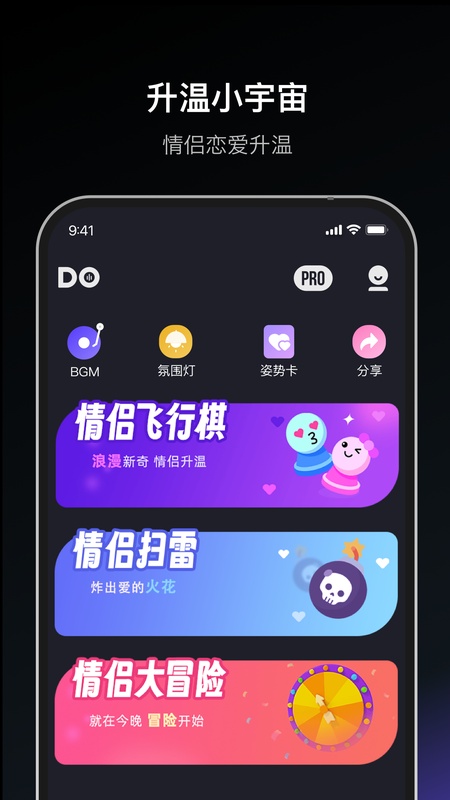 Dofm