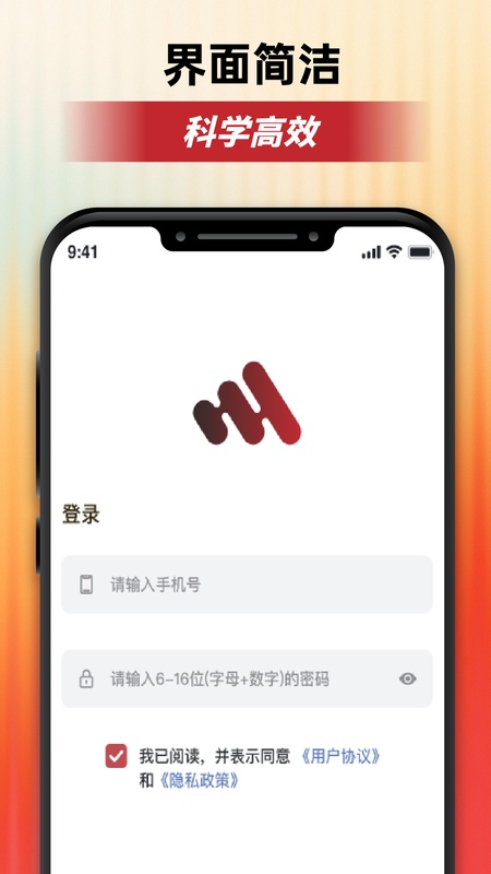 盈投金属