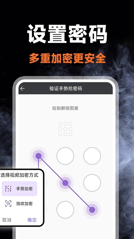 桔色免费看片