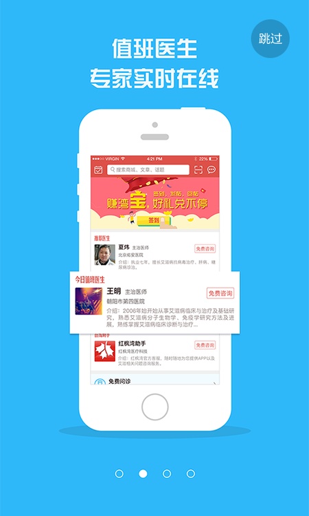 红枫湾