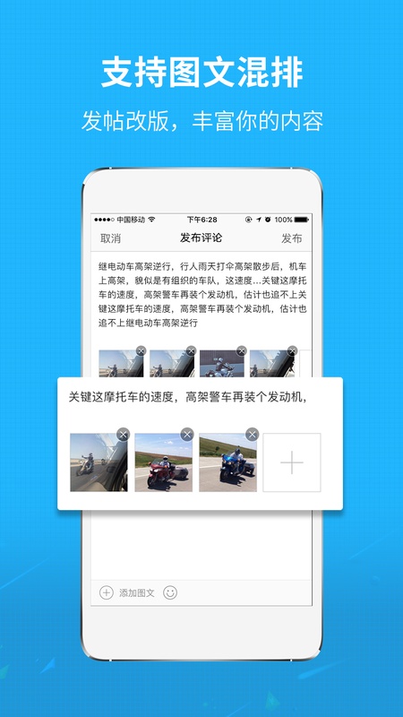 莆鱼网