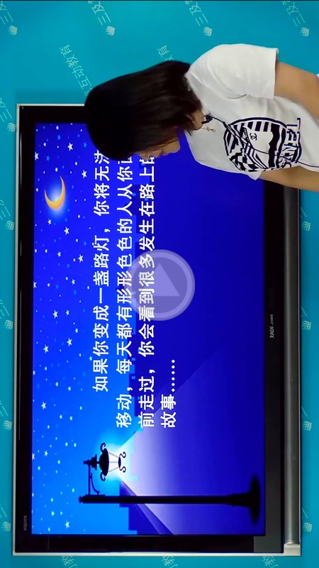 拼音岛大冒险