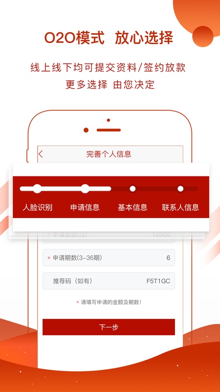 亚联财贷款