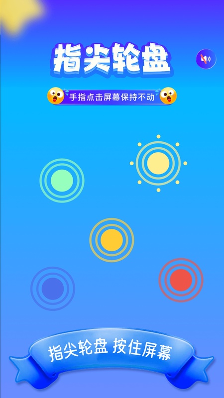 555乐园