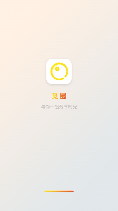 觅圈