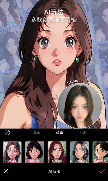 轻图