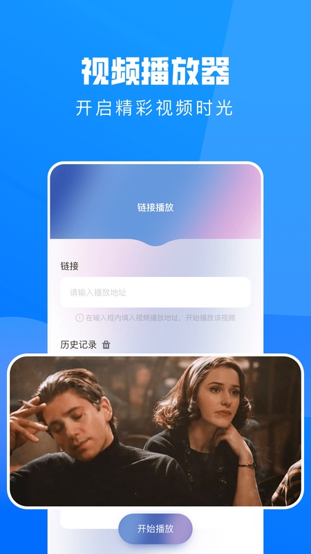 达达兔