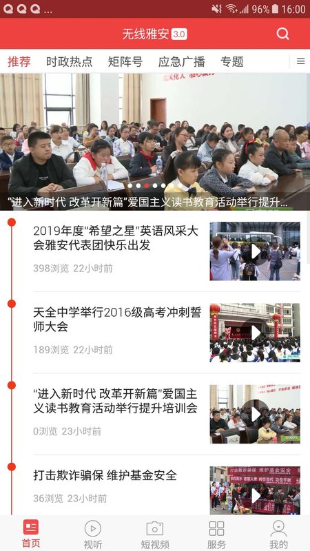 云小雅