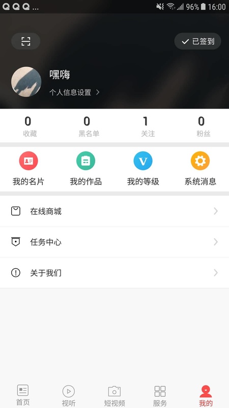 云小雅