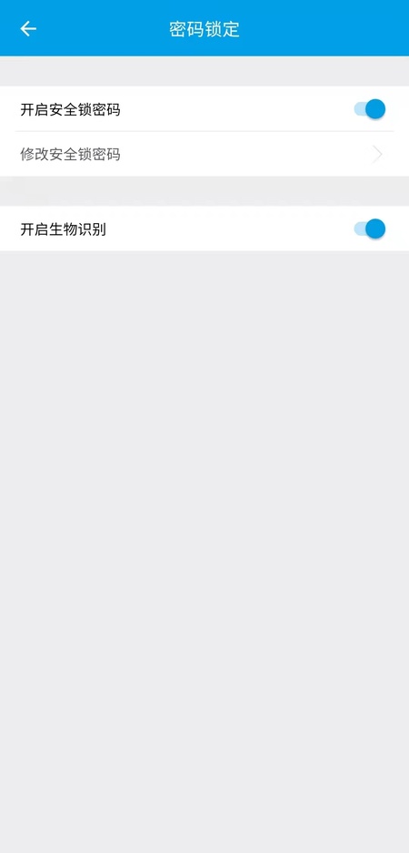 宁盾令牌
