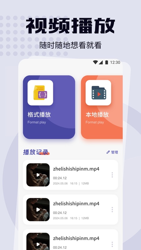 可可影视