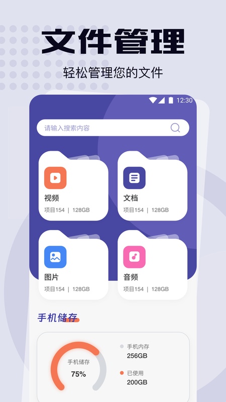 可可影视