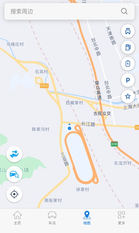 Bluelink