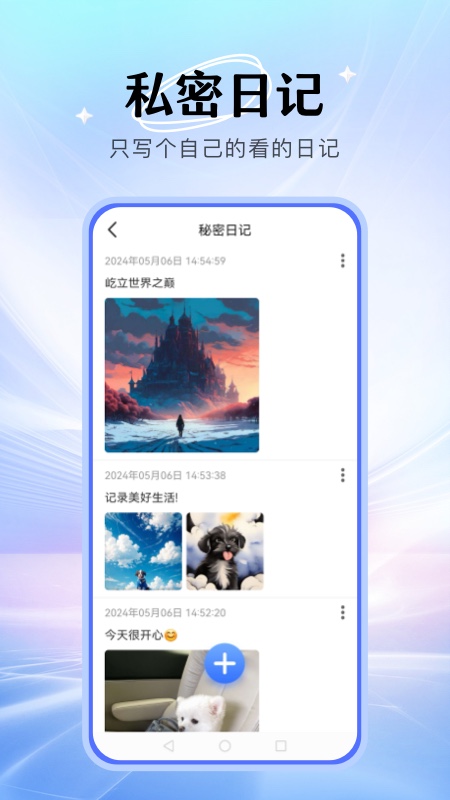暗盒