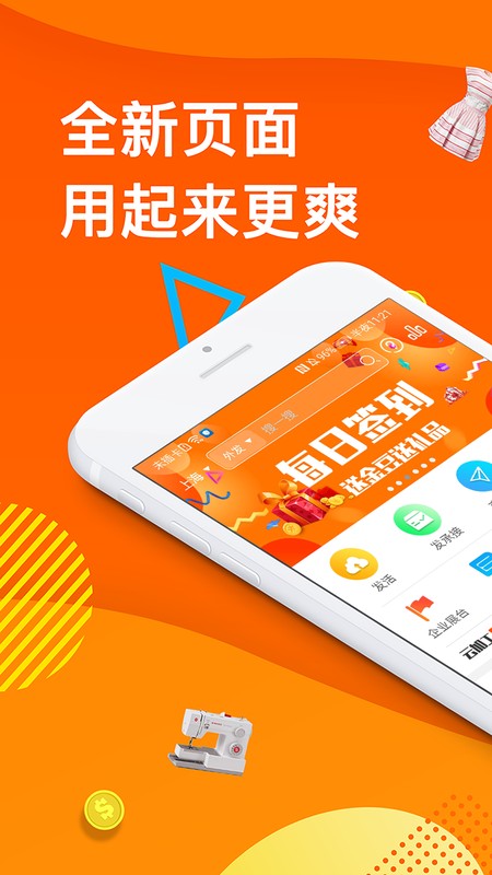 云加工