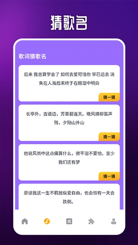 2339乐园