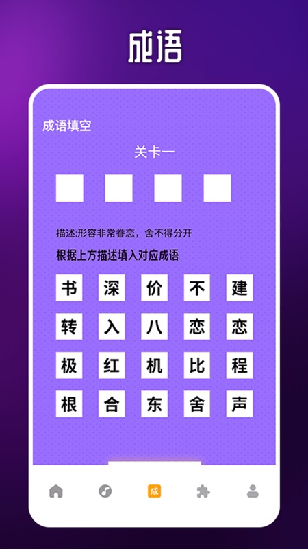2339乐园