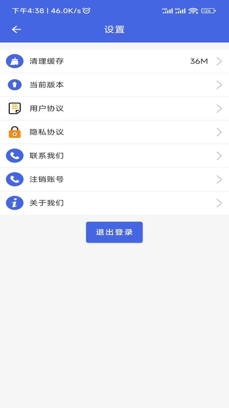 学驾考一件事