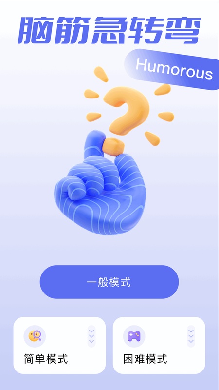 2343乐园