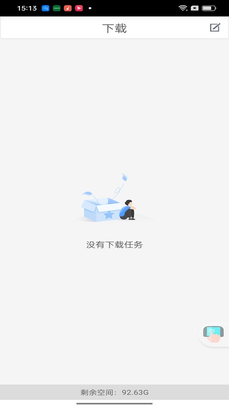 蜜柚浏览器