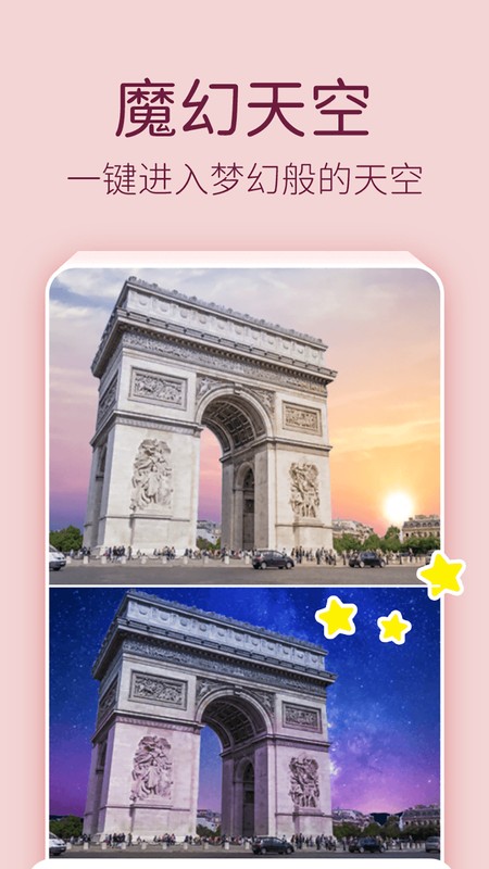 照片唱歌秀