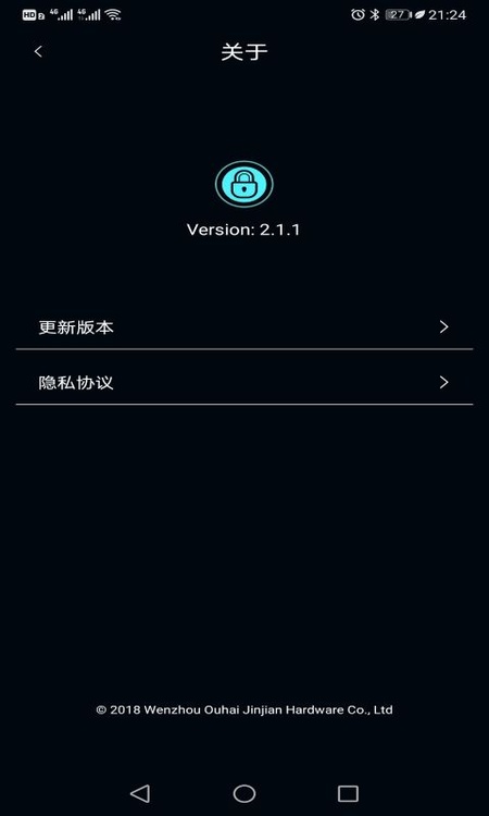 聪聪助手