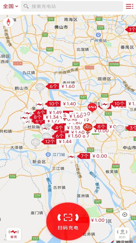 微充网