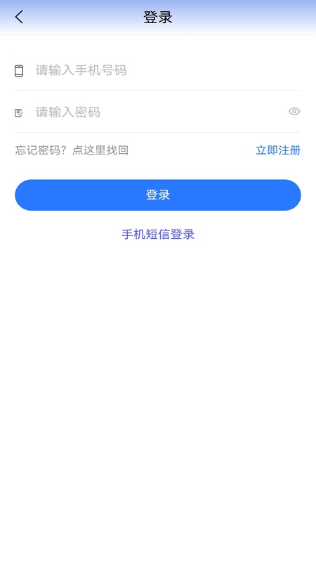 贵州医保
