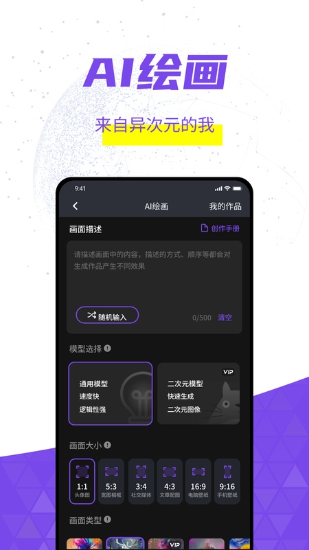 灰豚