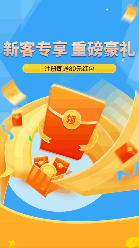融盛金业