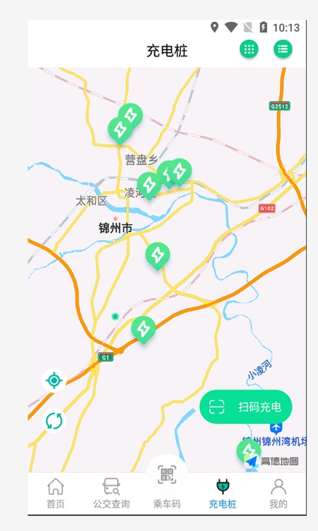 畅行锦州