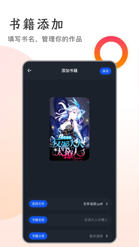 万卷