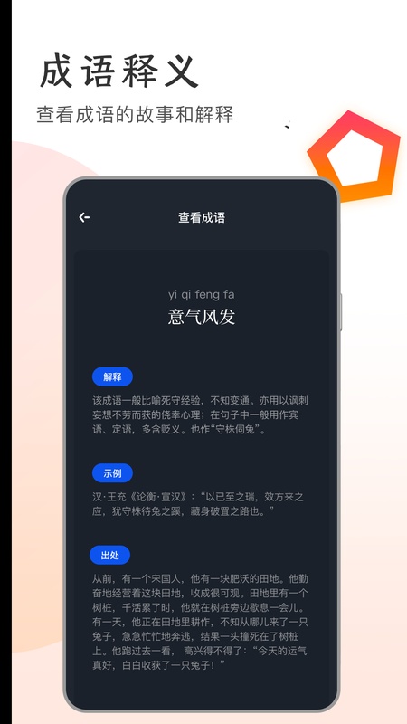 万卷