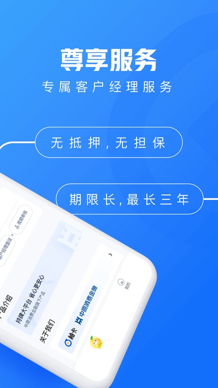 柚卡