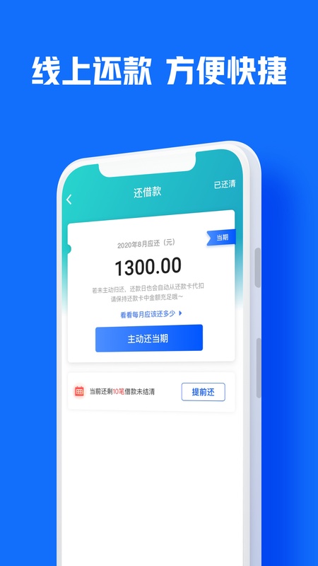 柚卡