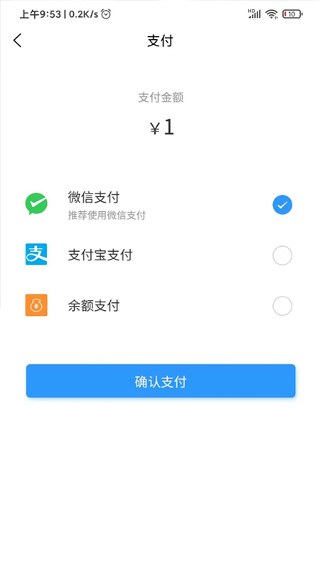 悦腾养车