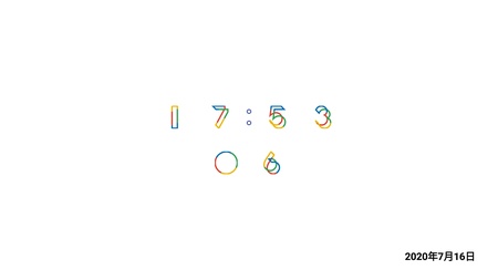 GPS工具箱