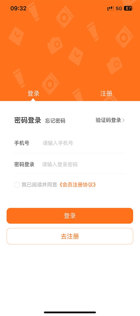 惠选中亿