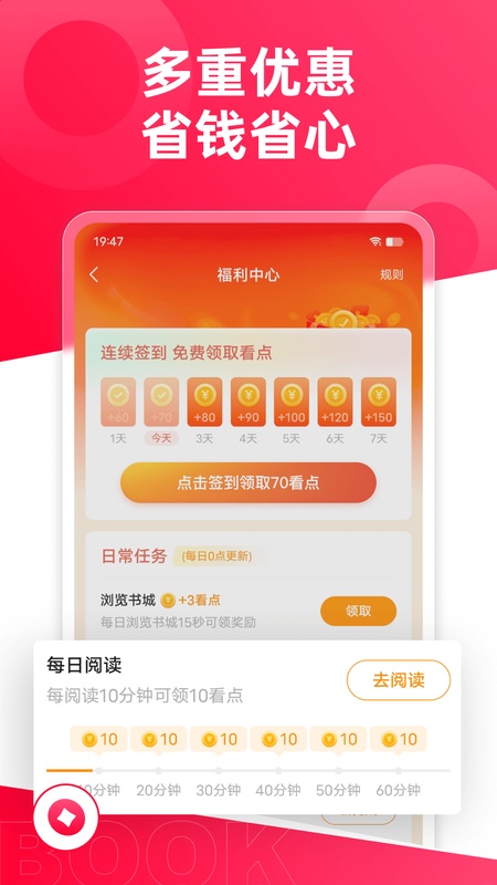 热门小说大全