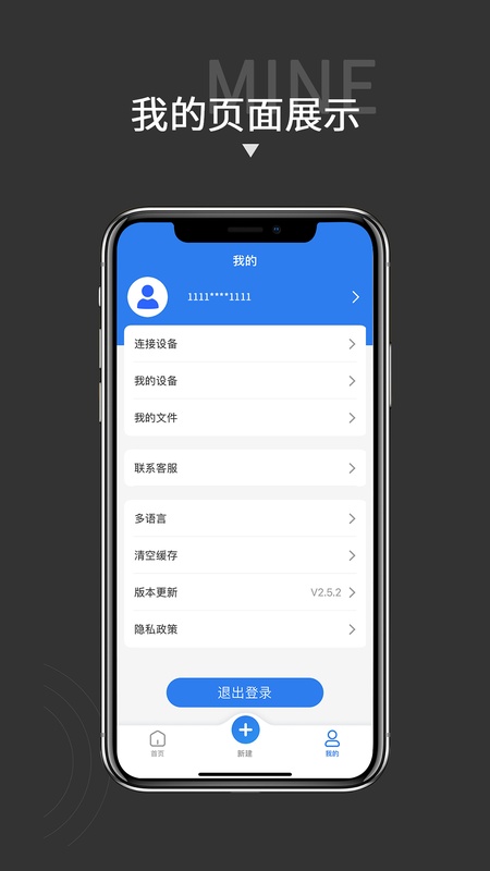 贴博士