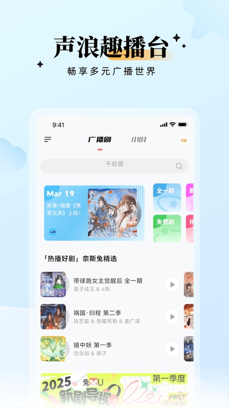 兔U
