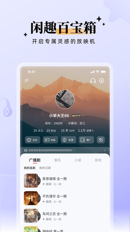 兔U