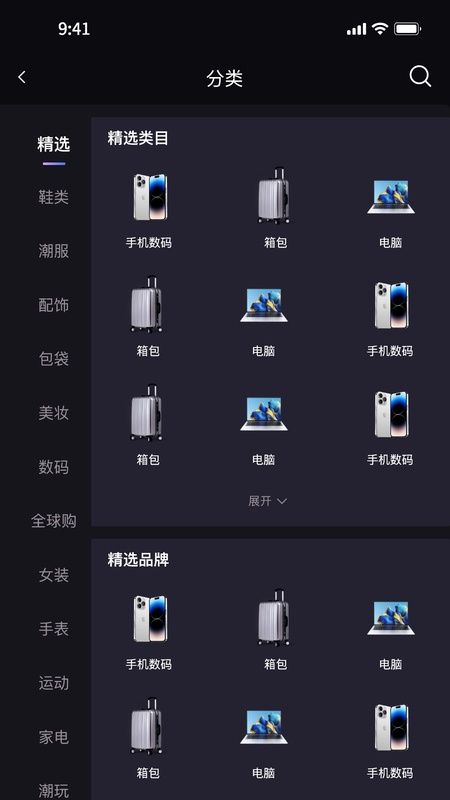 UP星剧