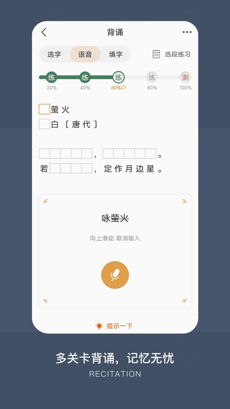 古文岛
