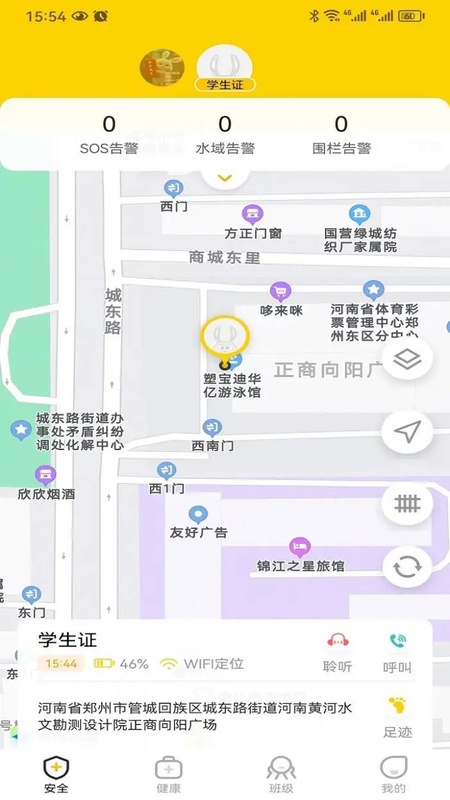 兔盯儿