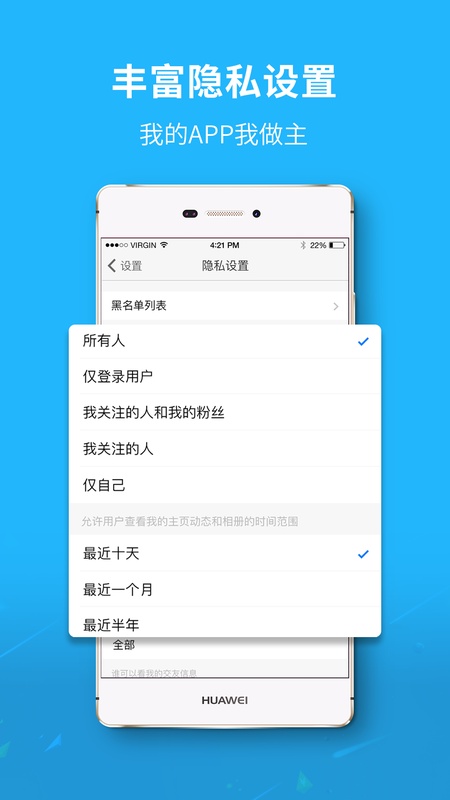 大济宁